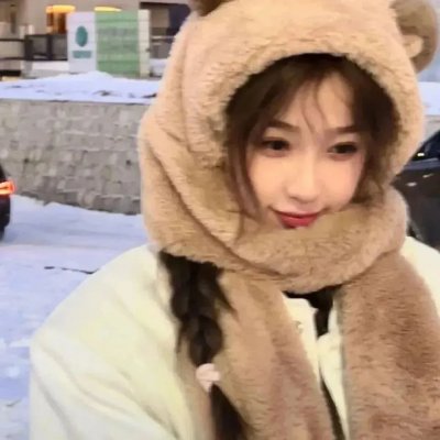 十七岁